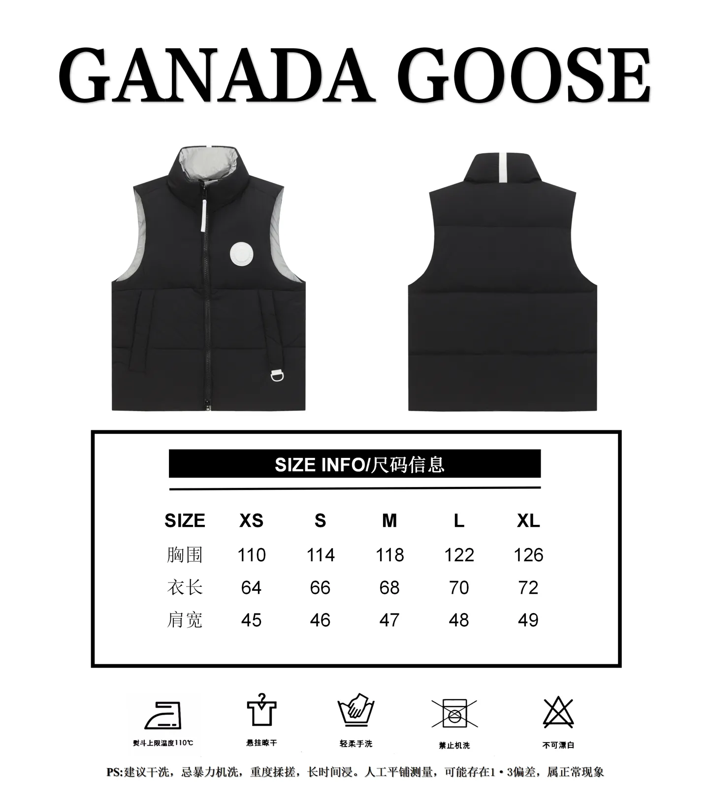 Size Reference CANADA GOOSE/ PASTELS Capsule White Label Series Down Vest P480